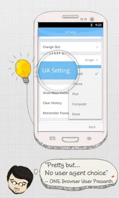 Скриншот приложения ONE Browser - №4