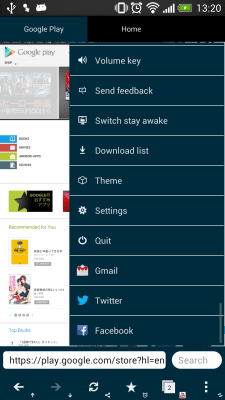 Скриншот приложения Habit Browser classic - №3