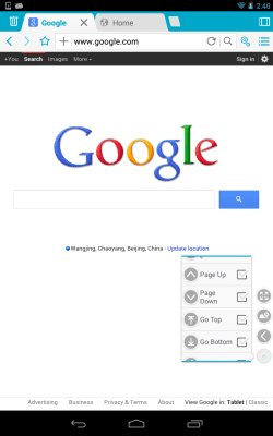 Скриншот приложения Boat Browser для планшетов - №12