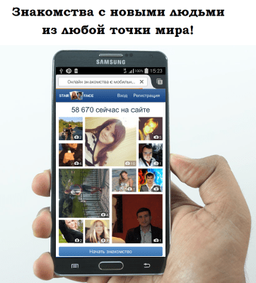 Скриншот приложения Браузер VEGA - №3