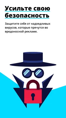 Скриншот приложения Adblock Browser для Android - №4