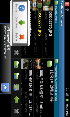 Скриншот приложения Browser for SkyDrive(OneDrive) - №3