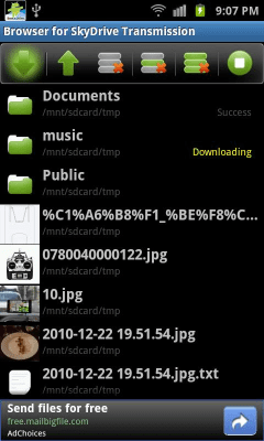 Скриншот приложения Browser for SkyDrive(OneDrive) - №7