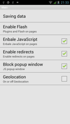 Скриншот приложения Браузер Omega - №5