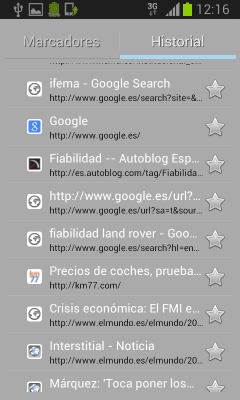 Скриншот приложения iNav - Internet browser - №4