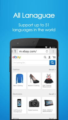 Скриншот приложения Navi Browser - №4