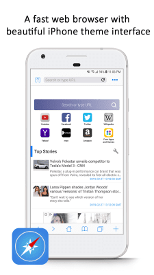 Скриншот приложения Savannah Browser - №3