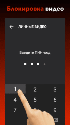 Скриншот приложения Video Downloader - Video Downloader App - №4
