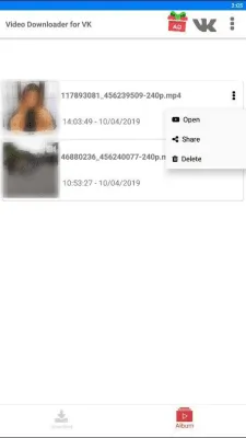 Скриншот приложения Скачать видео из ВК - №4