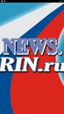 Скриншот приложения News.rin.ru - №1