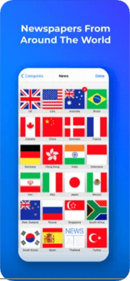 Скриншот приложения Новости - №6