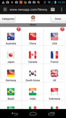 Скриншот приложения News - №3