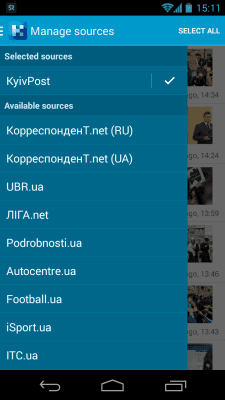 Скриншот приложения Kobzi - Новости Украины - №2