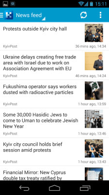 Скриншот приложения Kobzi - Новости Украины - №3