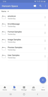 Скриншот приложения Hancom Space - №6