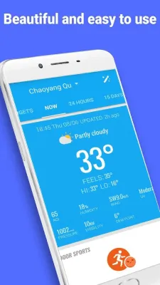 Скриншот приложения Янтарная погода - №2