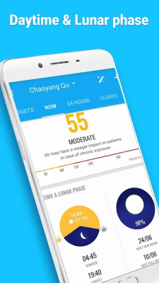 Скриншот приложения Янтарная погода - №4