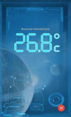 Скриншот приложения Mobiquite Термометр (бесплатно) - №2
