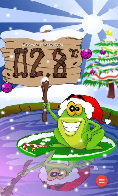 Скриншот приложения Mobiquite Термометр (бесплатно) - №6