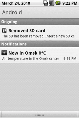 Скриншот приложения Температура воздуха в Омске - №2