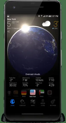 Скриншот приложения 3D Земля - №5