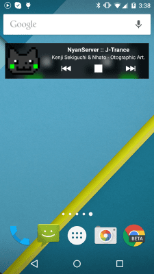 Скриншот приложения Anime Radio - №5