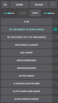 Скриншот приложения Интернет Радио - №3