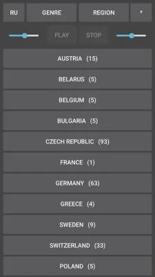 Скриншот приложения Интернет Радио - №5