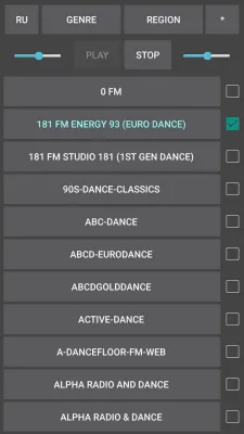 Скриншот приложения Интернет Радио - №6