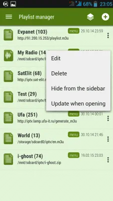 Скриншот приложения LAZY IPTV - №3