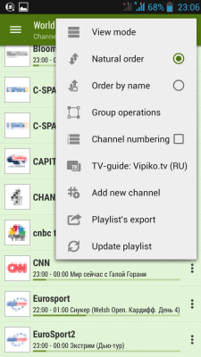 Скриншот приложения LAZY IPTV - №4