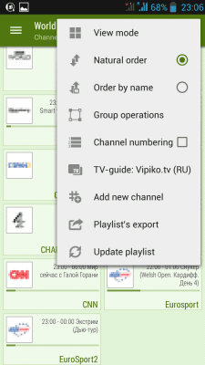 Скриншот приложения LAZY IPTV - №5