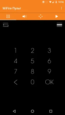 Скриншот приложения WiFire TV Пульт - №1