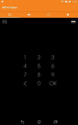 Скриншот приложения WiFire TV Пульт - №5