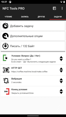 Скриншот приложения NFC Tools - Pro Edition - №3