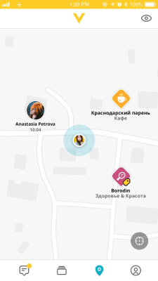 Скриншот приложения VEON Россия - №3