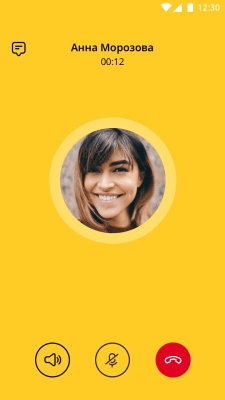 Скриншот приложения VEON Россия - №5