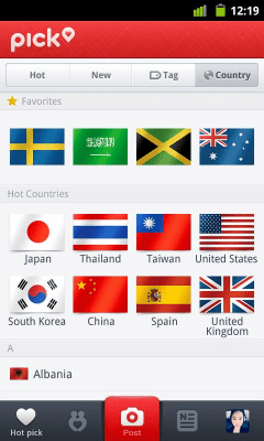 Скриншот приложения pick - №3
