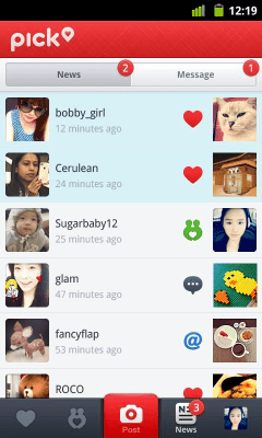 Скриншот приложения pick - №5