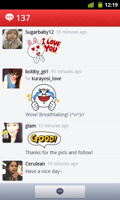 Скриншот приложения pick - №6