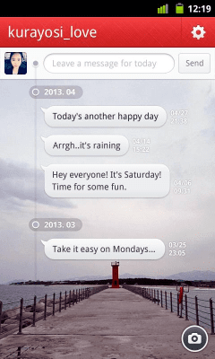 Скриншот приложения pick - №7