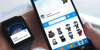 Скриншот приложения Snaappy - AR Социальная Сеть - №9