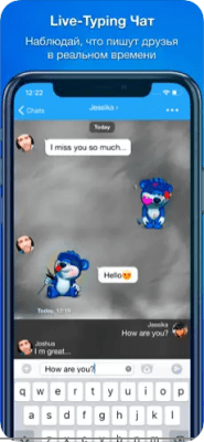 Скриншот приложения Snaappy - AR Социальная Сеть - №5