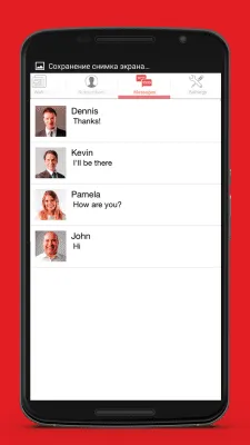 Скриншот приложения CheChat P2P Social Network - №3
