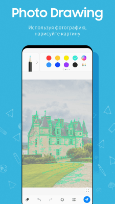 Скриншот приложения PENUP - №5
