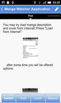 Скриншот приложения BlogSpot - №3