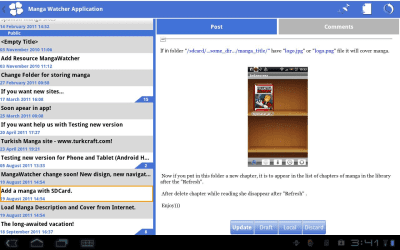 Скриншот приложения BlogSpot - №4