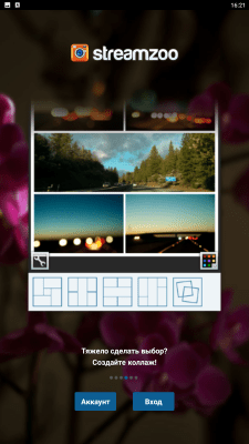 Скриншот приложения Streamzoo - №4