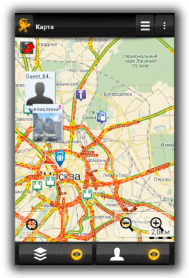 Скриншот приложения GeConn - №3