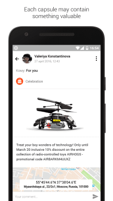 Скриншот приложения Телекапсула — капсула времени - №6